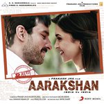Aarakshan - Shaan Song Download